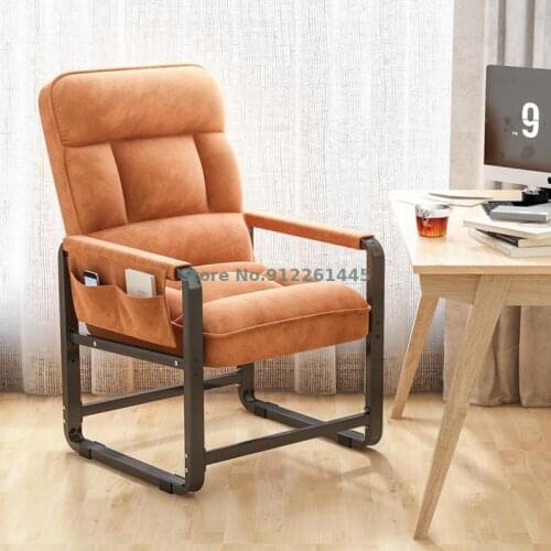 Lazy Sofa Bedroom Net Celebrity Gaming Computer Chair Single Sofa Chair Balcony Reclining Backrest Sofa Chair