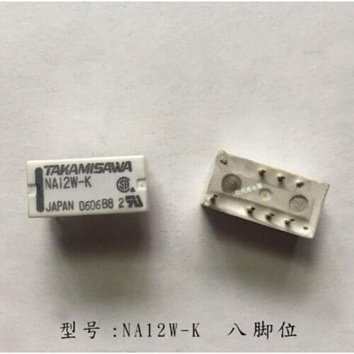 10PCS/lot Relays NA12W-K NA-12W-K 8PIN Two sets of conversions