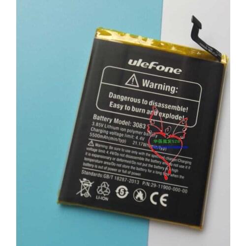 ACKOOLLA Ulefone Armor 7 Phone Batteries