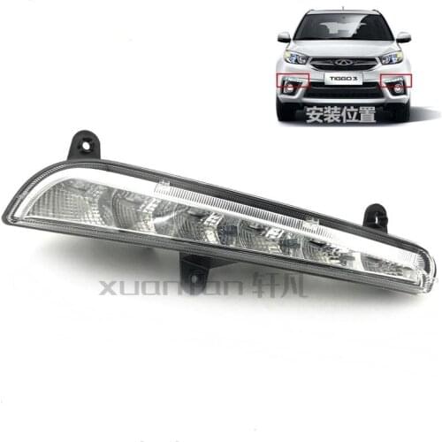 Front Daytime Running Light For 14-16 Chery Tiggo 3 Front LED Fog Light