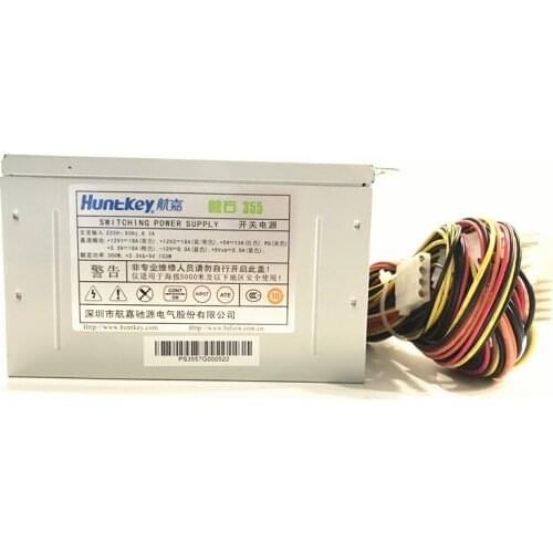 Huntkey 355DVR Server Power Supply 300W