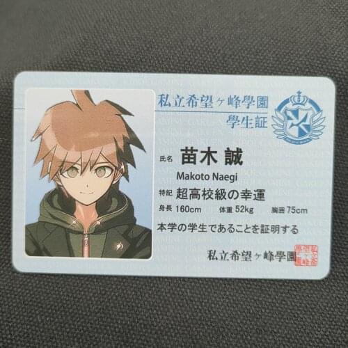Danganronpa Cosplay Student ID Card Nagito Komaeda Nanami ChiaKi PVC Bus Bsiness Card Stationery Supplie Anime Props