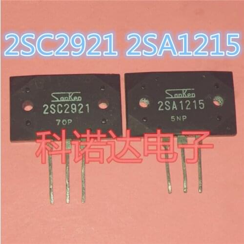 High Good Quality 1Pair=2pcs 2SA1215 2SC2921 A1215 C2921 TO-3P Audio amplifier pair tube