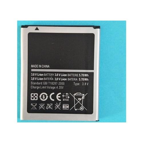 AZK B100AE battery for SAMSUNG GALAXY Trend 2 GT-S7898,S7270,S7392,S7390 i679,GT-S7262,SM-Z130H,SM-G318H i699i G313H G318h S7270