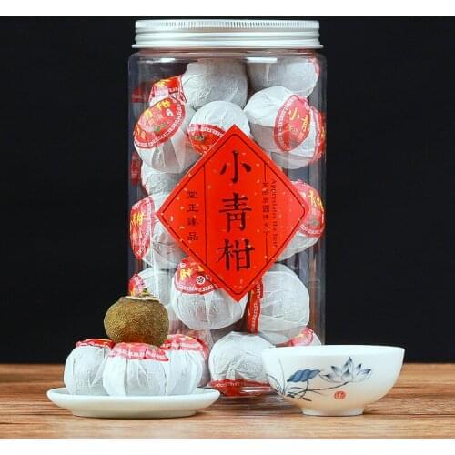 Small Green Orange Pu 'Er Tea Yunnan Palace Orange Pu Tea Orange Pu Tea Oolong Tea Ceremony Tea Canned Green Food