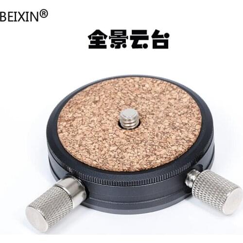 QR-02 Quick Release Plate 1/4"3/8" Screw Adapter for Ballhead Tripod DSLR Camera