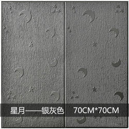 10pcs Home Decor 3D PVC Furniture Kitchen Living Room Bedroom Brick wallpaper Rock Wall Stickers Paper Self-adhesive Stickers