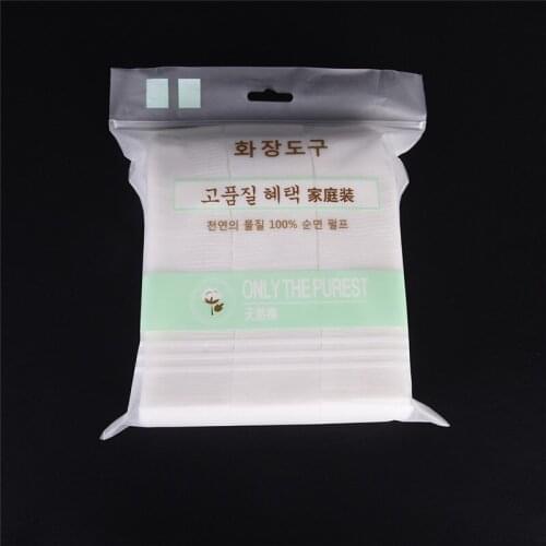 1200pcs/1bag Pure Cotton Pads Facial Makeup Cleaning Remover Cotton Puff Daily Tool