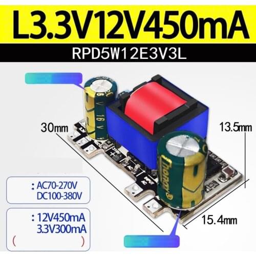 Power supply module AC-DC voltage regulator module dual output 5v3.3v dual circuit 220V to 12V low ripple moduleSUSWE