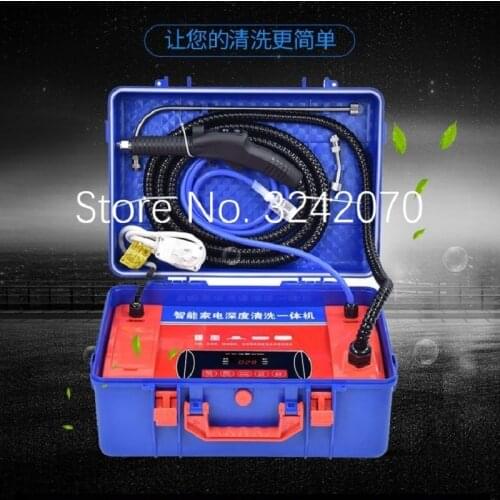 Multifunctional household appliances Steam cleaner Range hood Air conditioner High temperature and high pressure pulse