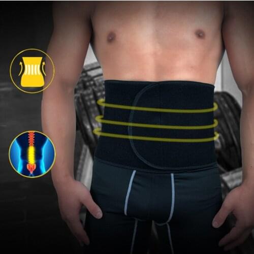 Newest Men Fitness Sports Support Safety Waistband Fitness Breathable Brace Lower Back Belt Trainer Training Power Belt