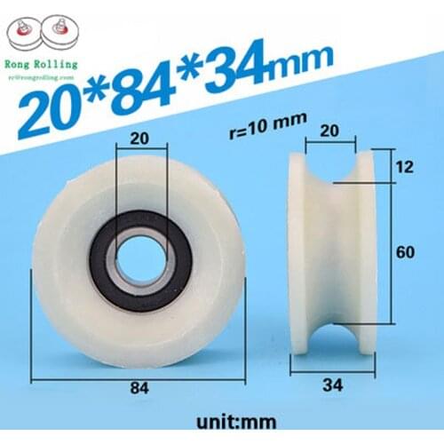20*84*34 bearing 625zz rubber-coated bearing, furniture nylon wheel, plastic-coated pulley, outsourcing POM material pulley