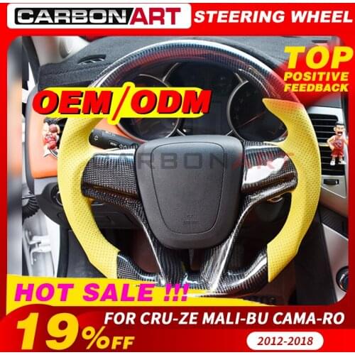For chevro-let Carbon Fiber Steering Wheel Replacement Carbon steering wheel For chevro-let cama-ro cru-ze 2013-2018 for mali-bu
