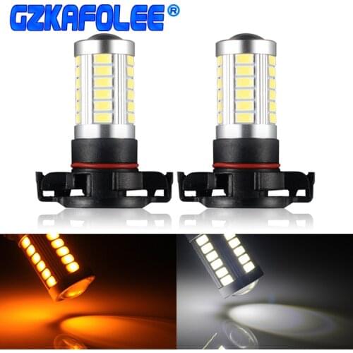 2pcs PSX24W H16 LED PSX24W PSY24W 2504 5201 5202 5301 S19W Fog Light Auto Bulb 3W LED Bulb Car Lamp 6500K White 3000K yellow