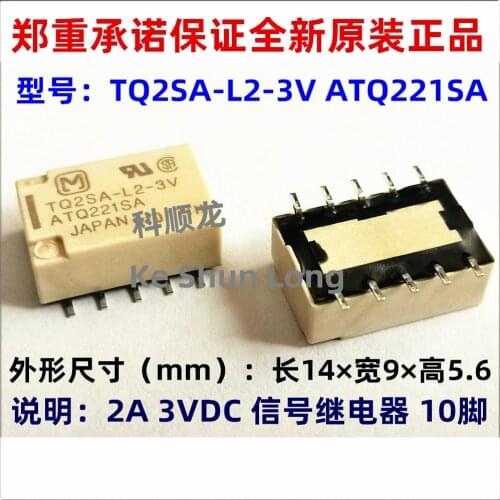 100%Original New TQ2SA-L2-5V ATQ229SA 10PINS 2A 5VDC Signal Relay