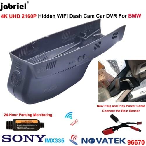 For BMW 1 3 5 6 7 E81 E82 E87 E88 E90 E91 E93 F07 F06 F01 F02 F03 E84 F25 E70 E71 E63 E64 E86 E89 4K Car DVR Dash Cam Camera