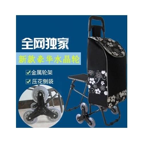 Bonsai multifunctional induction small night light colorful mobile phone charge hub gift