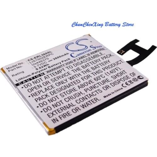 Cameron Sino 2600mAh Battery LIS1502ERPC for Sony Ericsson C2304, C6602, C6606, Fusion, L36i, S39c, SO-02E, Xperia C6603, Yuga