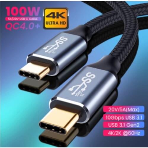 Excelay Computer Cables
