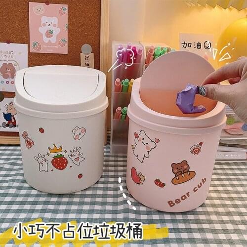 Ins Desktop Small Trash Bin Mini Flip Desktop Finishing Storage Bin Waste Bin Bedroom Home Office Cute Trash Can with Lid