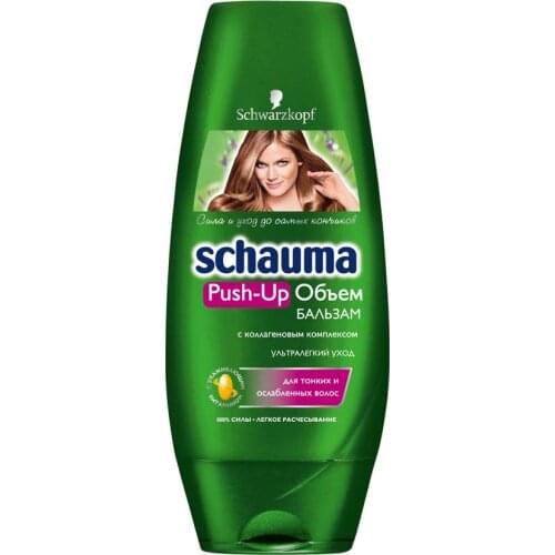 Shauma Hair Conditioners
