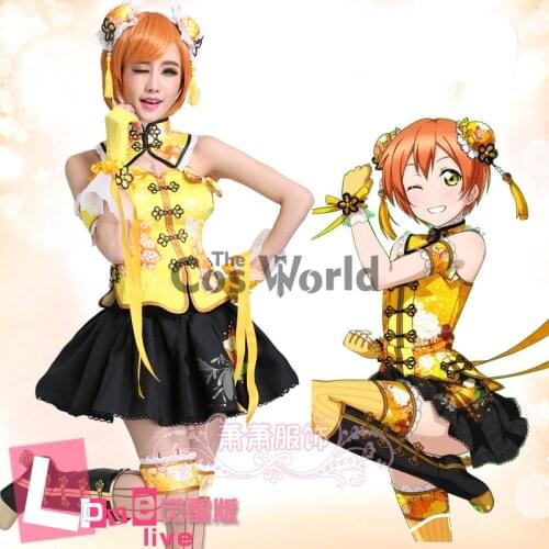 LoveLive! Love Live Hoshizora Rin Chinoiserie Cheongsam Tube Tops Fancy Dress Uniform Outfit Anime Cosplay Costumes