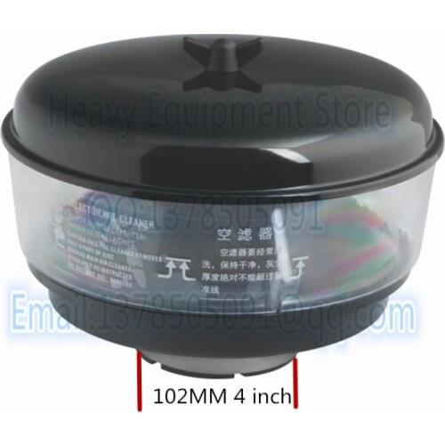 1217746 4M0310 Precleaner Prefilter Assembly for Caterpillar Hyundai Excavator Loader 4" Intake 2Y8931 R210-5 R220-5