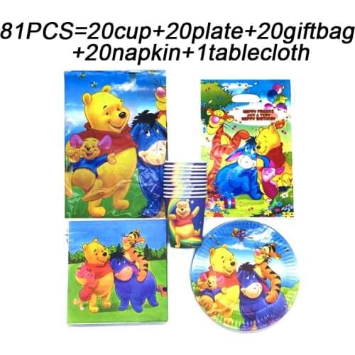 81PC Disney Winnie The Pooh Theme Birthday Party Decorations Kids Boy Girls Set Plate Cup Napkin Winnie The Pooh Gift Bags Flags