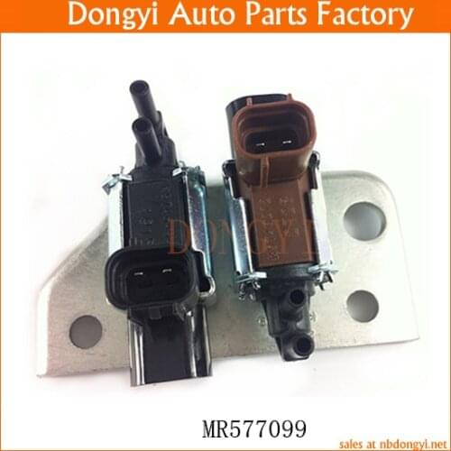 Emission Solenoid Valve OE NO. MR577099