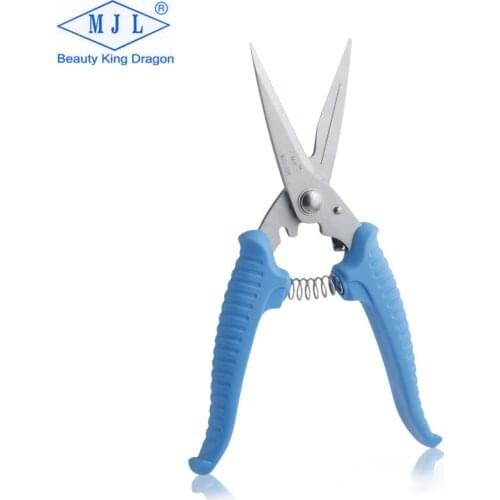 MJL Electrician Scissors Multifunctional Chrome Vanadium Steel Household Shears Scissors Wire Thin Metal Cutting Tools