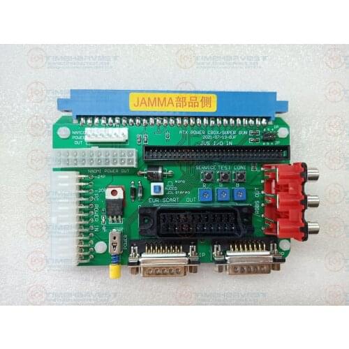 JAMMA to DB15 Joypad Super Gun Power Converter for NAOMI 1/2 & NAMCO 256 /245 system motherboard Sammy Atomiswave SNK Game Board