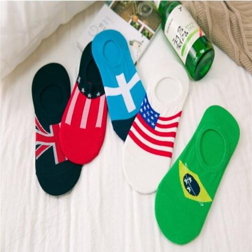 Rice Stripe silicone Anti-Slip socks Shallow invisible socks 405