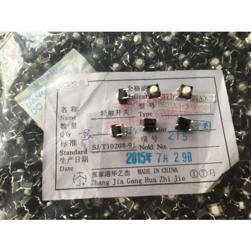 Taiwan Huajie 6*6*5mm Tact Switch Vertical Copper Foot Induction Cooker Key Insert Line 4 665