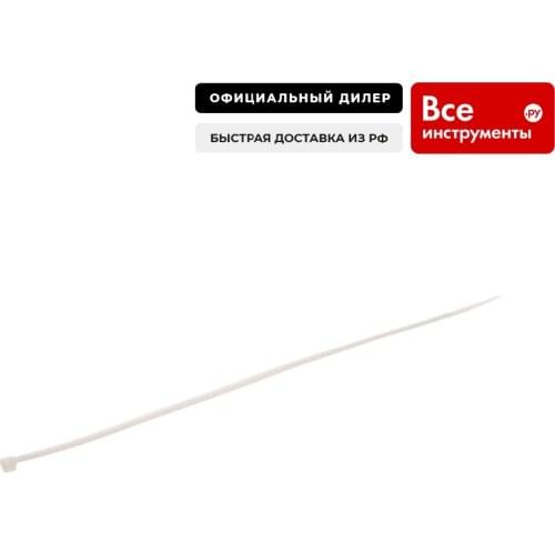 TOPEX Electrical Wiring Products