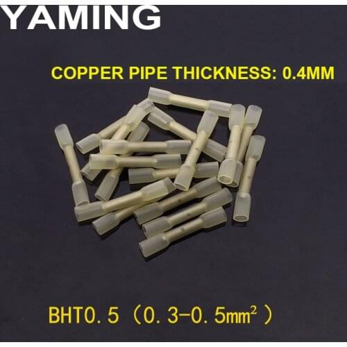 50PCS Heat Shrink Terminal Yellow Waterproof Middle Insulation Tube Connection BHT0.5 Outdoors Use Range 0.2-0.5mm2 P366