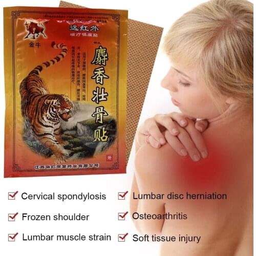 48PCS Tiger Balm Musk Analgesic Patch Is Suitable For Cervical Spondylosis/Lumbar Disc Herniation/Arthritis/Lumbar Muscle Strain
