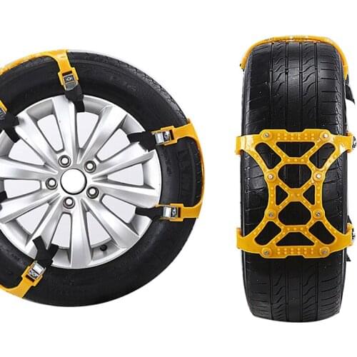 Car Snow Chain Suspected Rubber Anti-slip Band Chains for SUV Off-road Vehicles in Winter Snow Mud Trail Safety Band Snow Chain