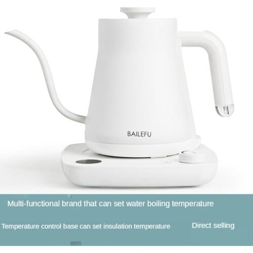 LF-D11 Coffee pot set Temperature control stainless steel Electric kettle Heating insulation timing three in one