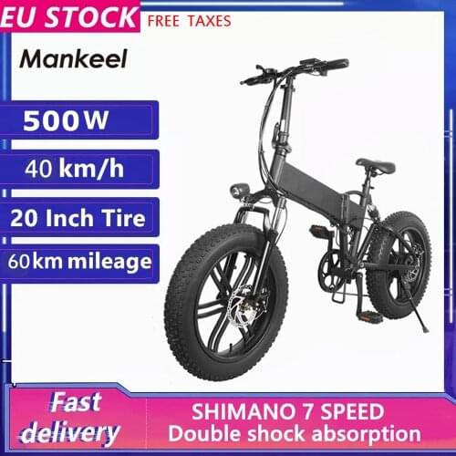 Electric Mountain Bikes Mankeel China