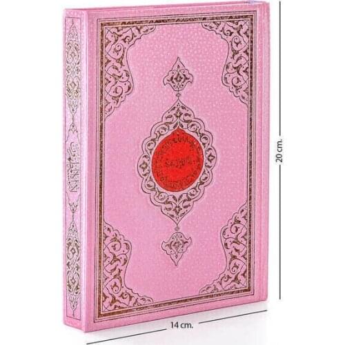 My Kuranım-Simple Arabic-Hafiz Size-Pink-Sealed-Computer Dial