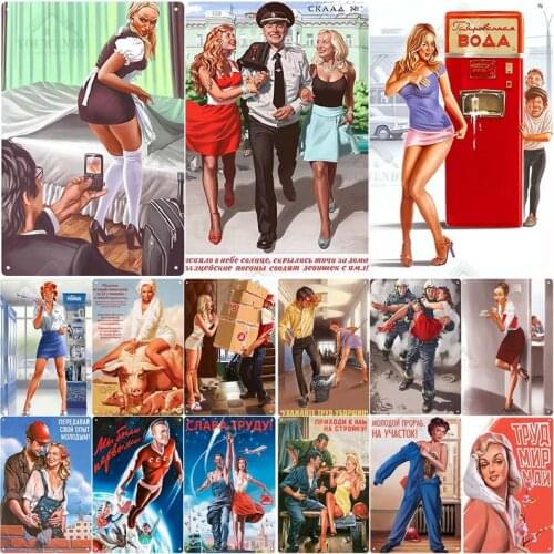 Classical Soviet Pin Up Girl Poster Metal Sign Vintage Metal Plaque Home Decoration Retro Tinplate Bar Club Man Cave Wall Decor