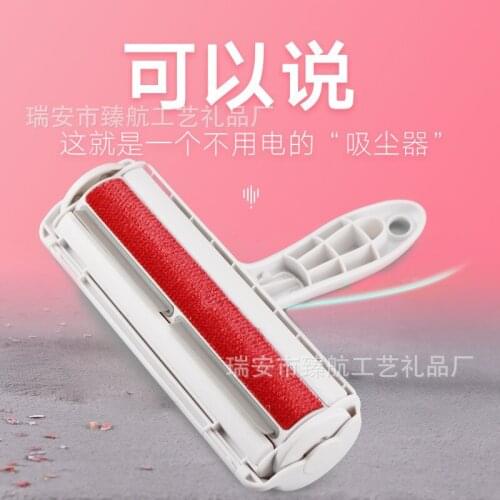 Pet hair removal brush roller stick Cleaning brush Clothes Reusable Device Sofa Dust Cleaners Dog Cat Comb Tool Home Furniture