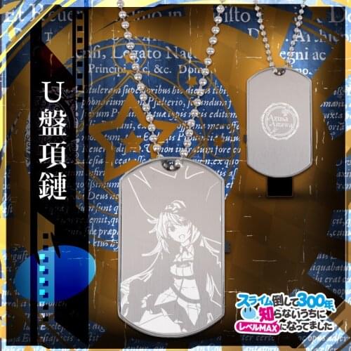 Slime Taoshite 300-nen, Shiranai Uchi ni Level Max ni Nattemashita 64G USB Flash Drive Disk Device Necklace Pendant Chain Decor