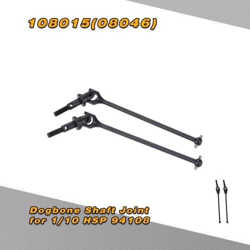 108015(08046) Upgrade Part Stainless Steel Dogbone Shaft Joint Driveshaft for 1/10 HSP 94108 4WD RC Off-road Monster Truck
