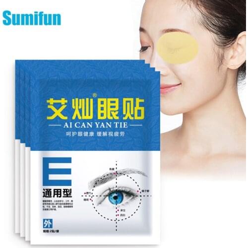 8pcs Eyes Patch Bean-shaped Dry Eyes Refreshing Mask Anti-wrinkle Patch Medical Eye Rtrain Effective Relief Patch Massage