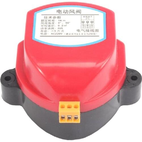 Hot 220V Actuator For Air Damper Valve Electric Air Duct Motorized Damper Wind Valve Driver 1NM For Ventilation Pipe