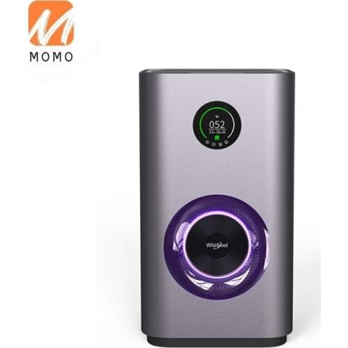 New Technology No Water Mist Humidifier with Air purifier UV Sterilize