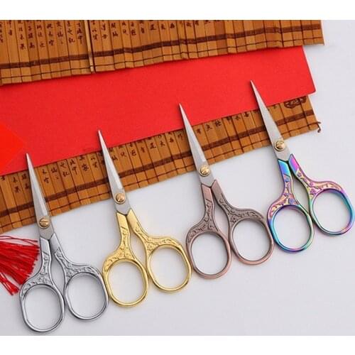 Plum Blossom Pattern Retro Scissors High Hardness Durable Household Scissors Cross Stitch Craft Scissors Vintage Scissors Sewing