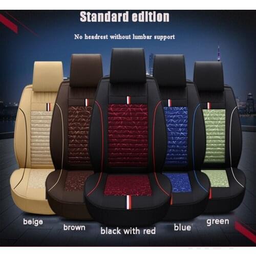 HLFNTF Fully-enclosed leather plus linen four season For KIA K2/3/4/5 Cerato Sportage Optima Maxima car seat cushions