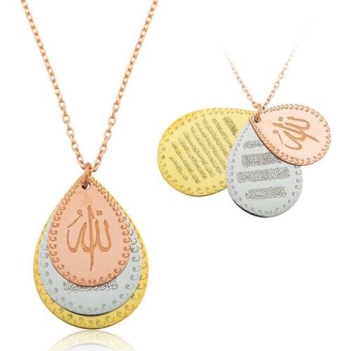 Silverlina Silver Ayetel Kursi, Evil Eye Verse and Allah Written Lady Necklace
